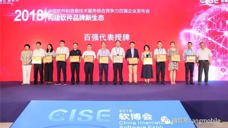 机房抗震加固，筑牢企业数据安全防线**