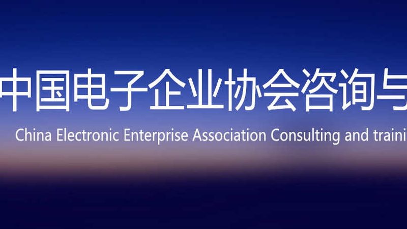 驻场运维报价单：别让模板害了你
