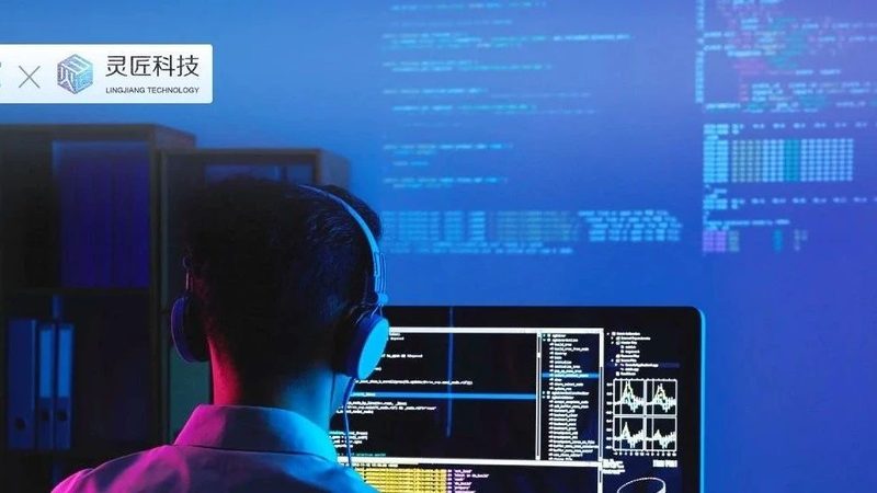 信息系统集成项目管理规范最新版：解读与实施要点