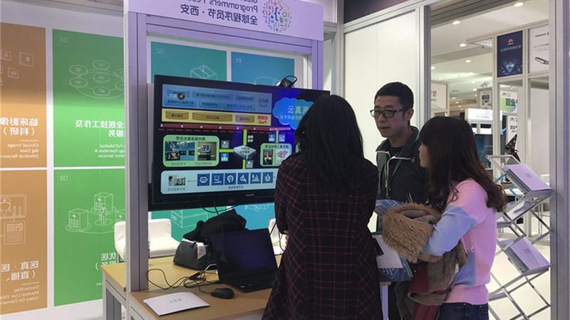 软件公司是科技公司吗？这个分类问题其实没那么简单