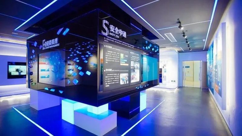 企业信息技术公司注册全攻略：步骤详解与注意事项