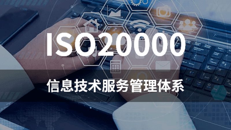 机房装修材料：如何构建稳定可靠的IT基础设施**