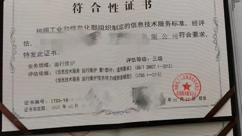 光纤铜缆施工：五大注意事项，确保网络稳定可靠