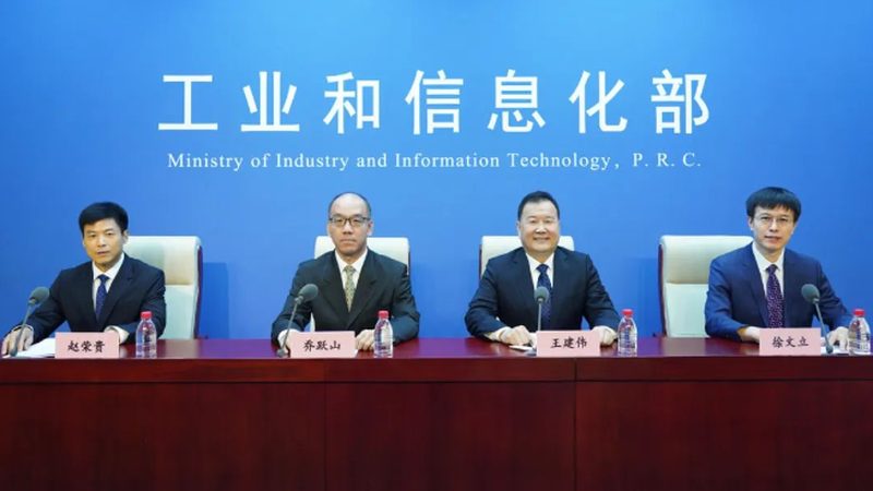 医院弱电系统集成合同范本：关键要素与签订要点